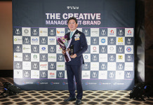 세일즈 아웃소싱 전문 업체 중앙M&H ‘THE CREATIVE MANAGEMENT 2020’ 경영 부문 대상 수상