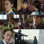 바람과 구름과 비 고성희-성혁, 집착과 증오 섞인 두 남녀의 관계