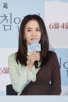 송지효, 영화 침입자로 180도 변신…러블리美→스릴러 퀸의 활약