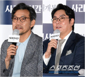 [SC현장]벗어난 관습·새로운 어법…사라진시간 정진영 감독X조진웅, 낯설지만 신비하다(종합)