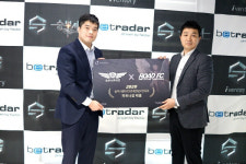 ‘승부 예측의 신세계’ 승부사온라인, 로드FC와 파트너십 체결