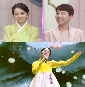17년 만에 만났다…이찬원·송소희, 불후의 명곡 무대에서 감동의 재회