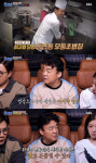 [종합]골목식당 곱창집 1등X돼지찌개집 최악 극과극 서산 긴급점검