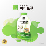 다래추출물이 뭐길래? 면역과민반응 개선 온누리 아비토젠, 12개국 특허 영양제 출시