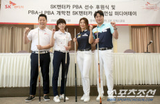 코로나19 정면돌파 프로당구 PBA 새시즌 개막, 미디어데이 성황리 개최