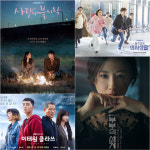 [SC초점] 2020상반기 드라마…케이블종편 승승장구↑ 지상파 부진↓&넷플릭스 大약진