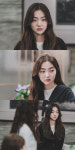 십시일반 측 김혜준, 섬세한 표현력+독특한 매력…몰입도 극대화
