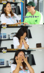 놀면뭐하니 이효리, 노래방 라이브 사과+눈물 팀에 누를 끼쳤다