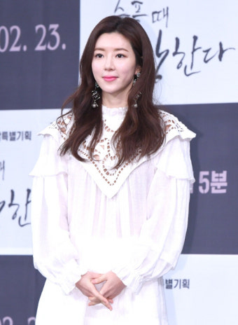 박한별 측 