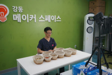 숨쉬는한의원 송파점, 교육기부 진료체험 인증기관 선정