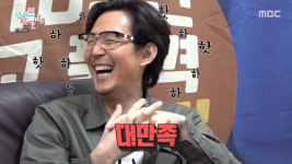 전참시 황정민X이정재, 다비이모 팬심♥→젊은애들 따라잡기…특급 출연 [종합]