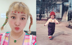 박나래 공개한 꼬꼬마 나래 작구나~ 반전은 지금도 작구나