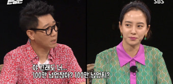 '런닝맨' 지석진 