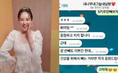 장영란, 다이어트 결심 6시간 만에 김밥 꼬다리 먹고있는 날 발견, 화난다