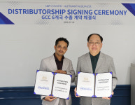 엘앤피코스메틱 메디힐, 540억 규모 화장품 중동 수출 계약 체결…차별화된 제품 기능성으로 현지 시장 공략