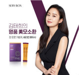 세리박스, 올리브영에 美모소환 세리번메두사 입점