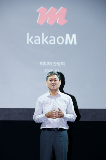 [공식] 카카오M, '나의 아저씨' 제작사 바람픽쳐스 인수