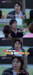 노는언니 이다영 연예인에 대시 많이 받았지만, 만난적 없다