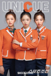 스쿨룩스, 브랜드 새 콘셉트 ‘UNICUE’로 Z세대 공략