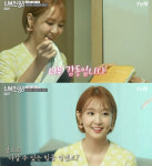 오정연 8년 지난 이혼사유, 멋대로 추측 마라…왜들 그렇게 추할까 [전문]