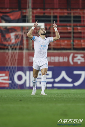 [K리그1 리뷰]세징야 3경기 연속 골, 울산 대구와 1대1 아쉬운 무승부