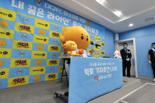 마스코트 리카로 재미본 대구FC, 이번엔 빅토가 예능프로그램에 도전한다