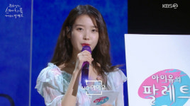 [공식]'유희열의스케치북' 아이유 출연에 비드라마 화제성 순위 첫 1위 등극