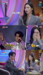 선미네 비디오가게 선미, 故신해철 인생 비디오에 감탄 이유 있었다