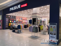 폴햄 스타필드 안성점, 오픈 2주 누적 매출 1억 달성