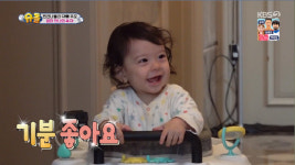 슈돌 열 박주호보다 나은이가 낫다…진후♥ 나은·건후, 막내 바보 남매[SC리뷰]