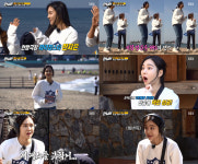 한지은, 런닝맨 출연 한방에 新예능루키 등극..매력 발산