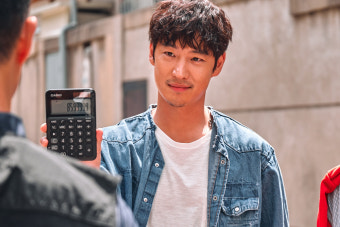 [공식] '도굴' 이제훈, 오늘(5일) '강한나의 볼륨을 높여요' 출격