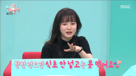 '전참시' 구혜선, '개당 5천만원 작품' 공개→쿨한 과거연애고백…털털甲 구방미인[SC리뷰]