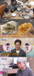 역시 백종원 골목식당 백종원, 아귀찜집에 NEW 냉장고 통 큰 선물…훈훈한 이별 [종합]