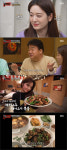맛남의광장 백종원, 스태프·멤버 위한 통 큰 선물…백s포차→백야식당 FLEX [SC리뷰]
