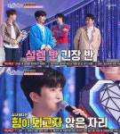 미스트롯2 오승은·송하예·나비·김성은 등 112팀 공개…마스터 임영웅 응원할 것