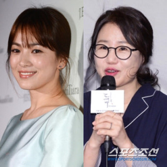 [공식]송혜교X김은숙 신작은 '더 글로리'..8부작 시즌물 복수극