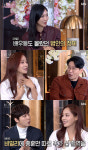 펜트하우스 스페셜 유진 범인인 줄 몰랐다…쪽대본=비밀유지 비결