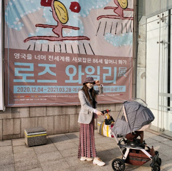 서효림, 남편·딸과 미술관 데이트…명품 마스크 낀 '럭셔리 맘'