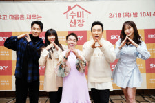 [종합] 수미산장 김수미→하니, 멤버 케미甲 밥먹고나면 펑펑 눈물…조인성 경쟁예능도 PR 대인배 풍모