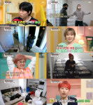 독립만세 악뮤 찬혁·수현, 첫 독립 옷짐만 15개→송은이, 단독주택 로망 실현[종합]