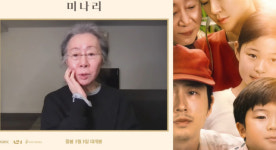 [SC초점]"미국, 땅 넓어 상도 많나보다"…