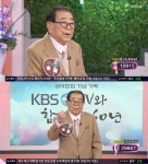 송해 “내 건강 걱정 NO! 대중교통 잘 타고 밥도 잘 먹고 있어” (아침마당)