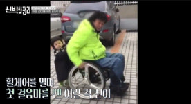 父 장애로 상처받을 子..강원래 선이 ♥에 말못했던 고민(신박한정리)[종합]