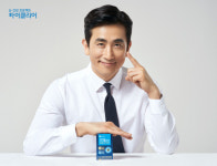 종근당건강 아이클리어 루테인지아잔틴, 21일 롯데홈쇼핑 런칭