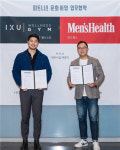 IXU 웰니스 짐, 피트니스 문화 발전 위해 맨즈헬스와 업무 협약