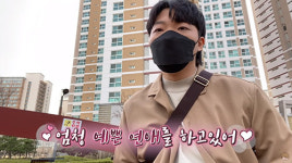 최고기 현재 예쁜 연애중…전처 유깻잎도 열애 알고 있어[종합]