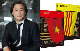 [SC초점]박찬욱, 퓰리처상 원작 美드라마 '동조자' 메가폰…