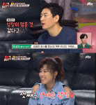의사 놀란 셋째 쌍둥이 임신 홍지민 고백..인공수정+시험관 6번, 지금도 셋째 시도(1호가)[종합]