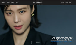 뮤즈 김현주의 도발적 시선 엔터니티, 두번째 리즈 콘셉트의 홈페이지 오픈